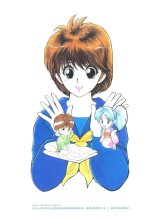 BUY NEW yu yu hakusho - 61733 Premium Anime Print Poster